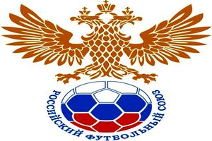 واکنش فدراسیون فوتبال روسیه به تعلیق تمامی تیم‌های روسی از مسابقات بین المللی