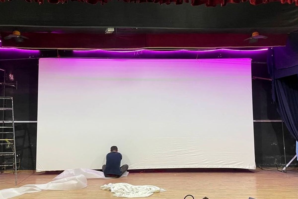 فرهنگ و ارشاد آذربایجان شرقی 