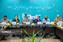 نشست خبری دست اندرکاران برنامه تلویزیونی «برمودا»