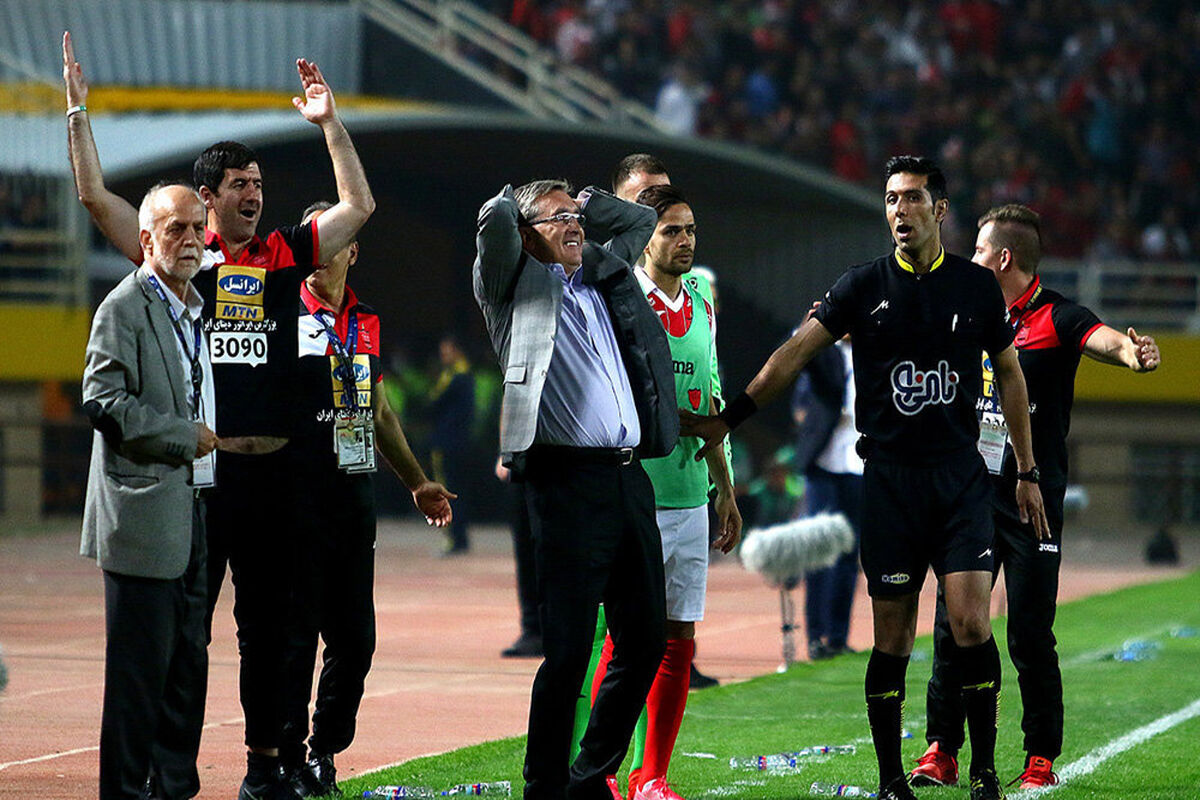 پرسپولیس