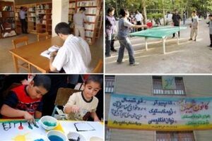 برگزاری طرحی با هدف ترویج روش‌های درست اوقات فراغت در ابرکوه