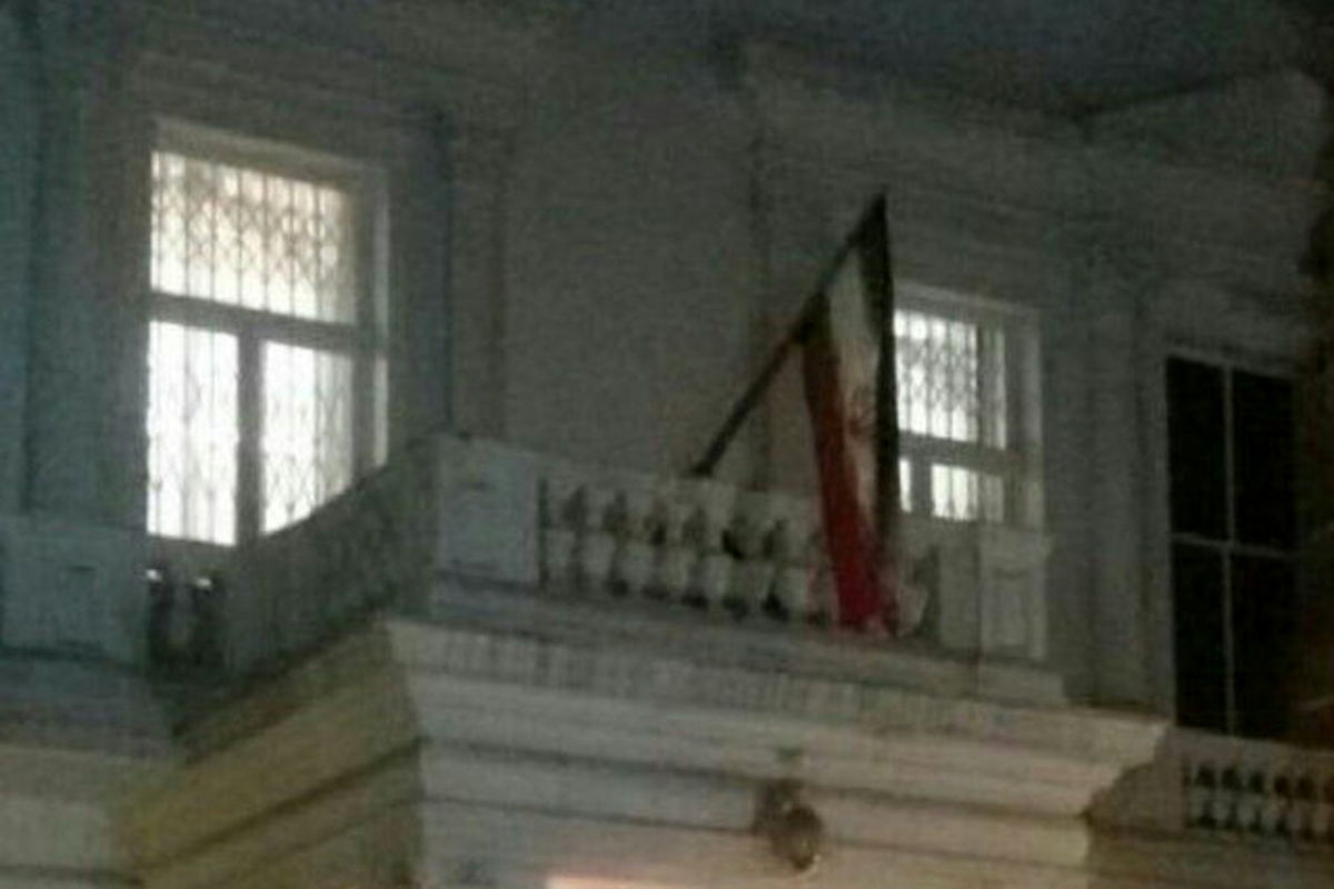 پرچم