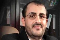 اعتراض یمنی ها با کارشکنی وهابیون سعودی در مذاکرات