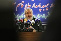 ماه محرم فرصتی برای انجام کارهای خیر و رسیدگی به امور محرومان است