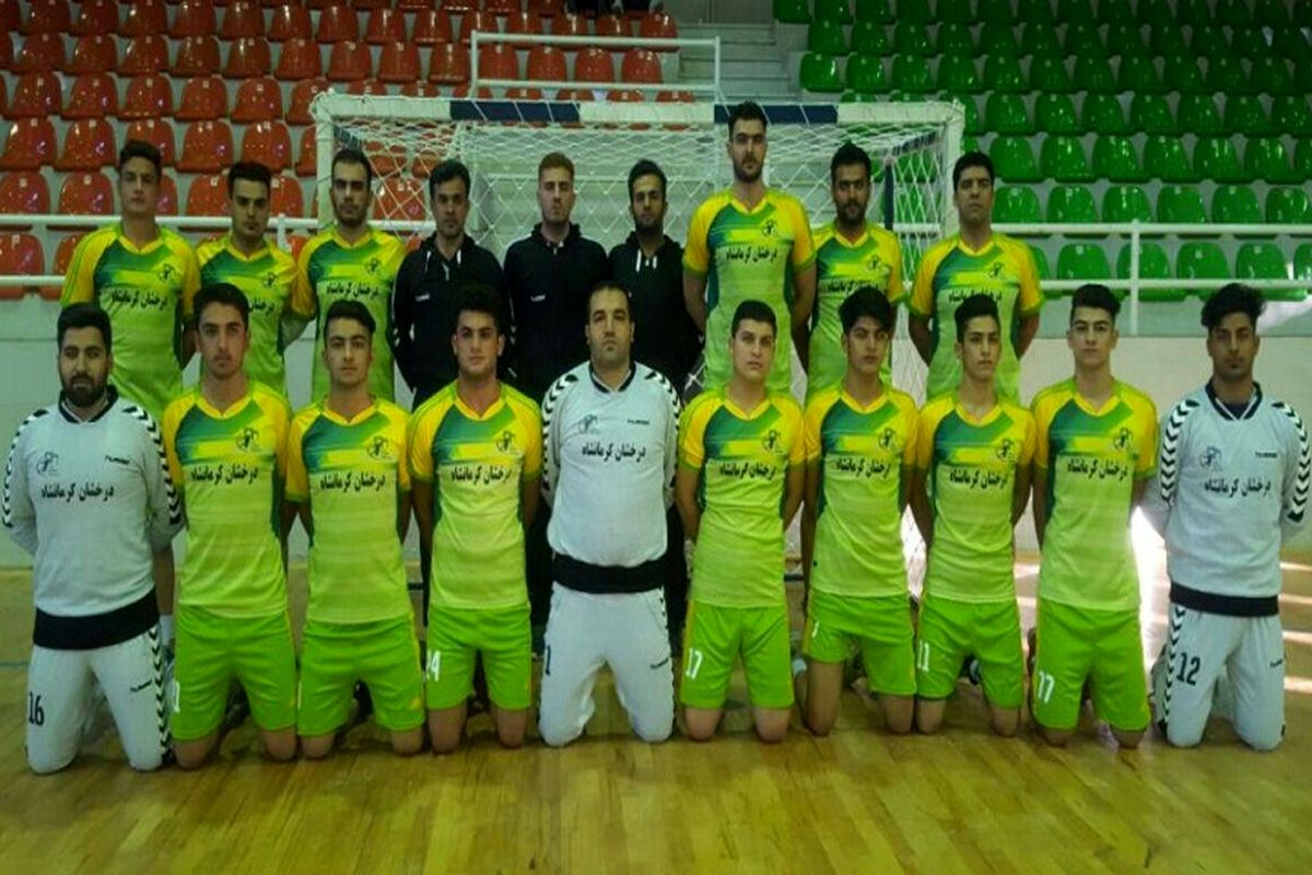 هندبال درخشان کرمانشاه