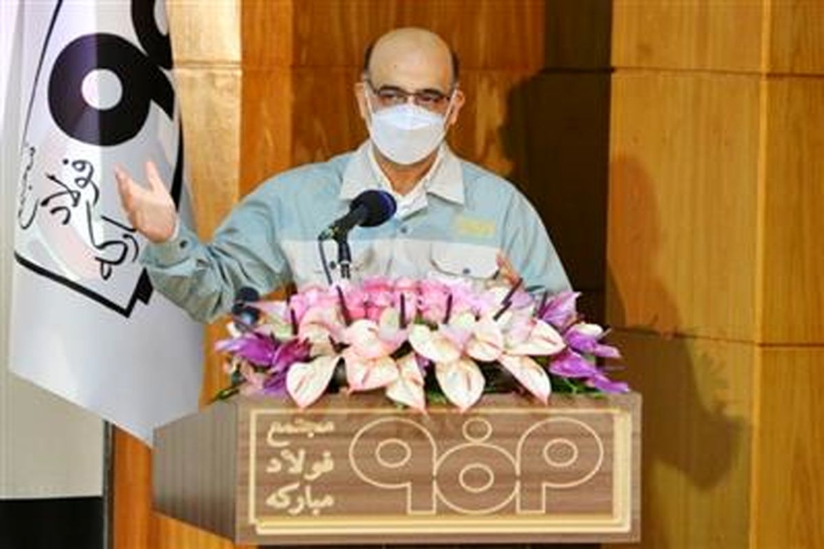 حمیدرضا عظیمیان