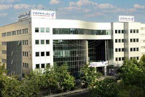 زمان انجام قرعه‌کشی حساب‌های قرض‌الحسنه پس‌انداز بانک رفاه کارگران در سال جاری اعلام شد