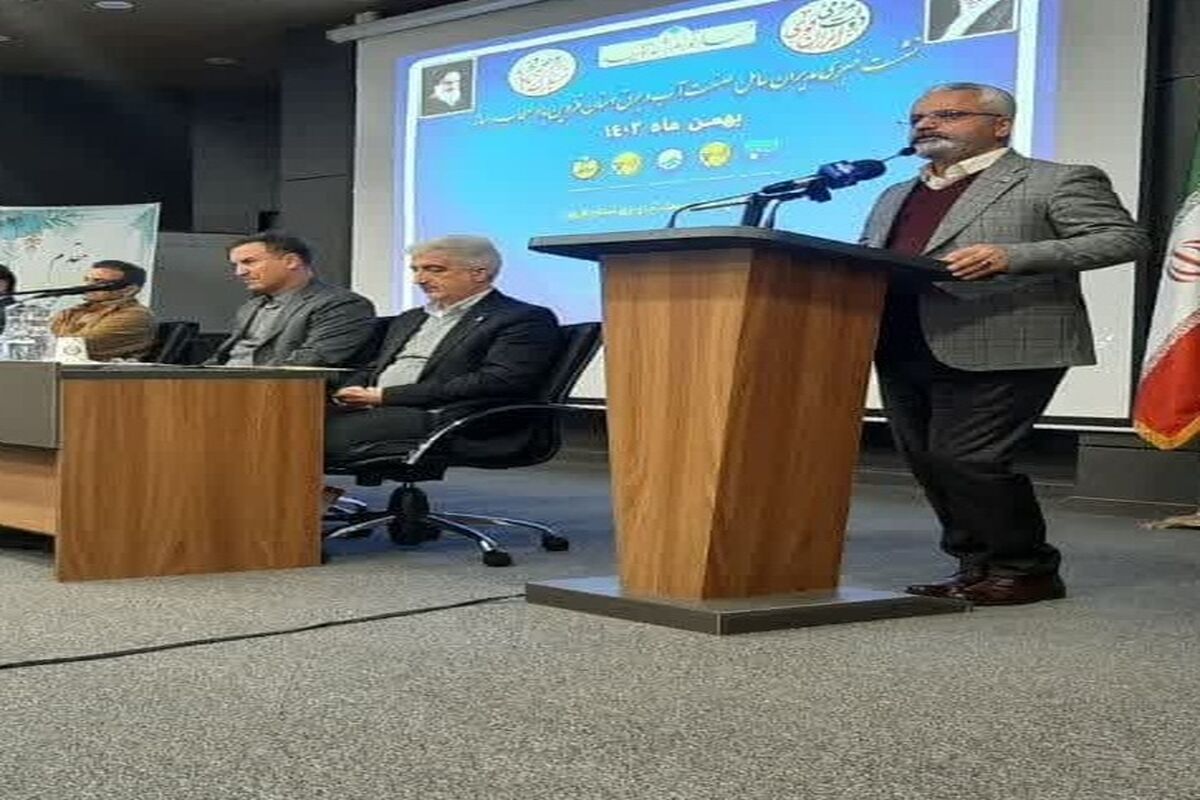 مدیرعامل نیروگاه شهید رجایی