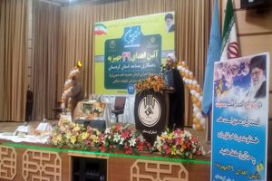 گسترش ازدواج آسان در جامعه اسلامی از تاکیدات پیامبر اسلام است