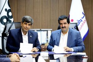 حمایت بانک رفاه کارگران از شکوفایی ظرفیت‌های شرکت فولاد مبارکه