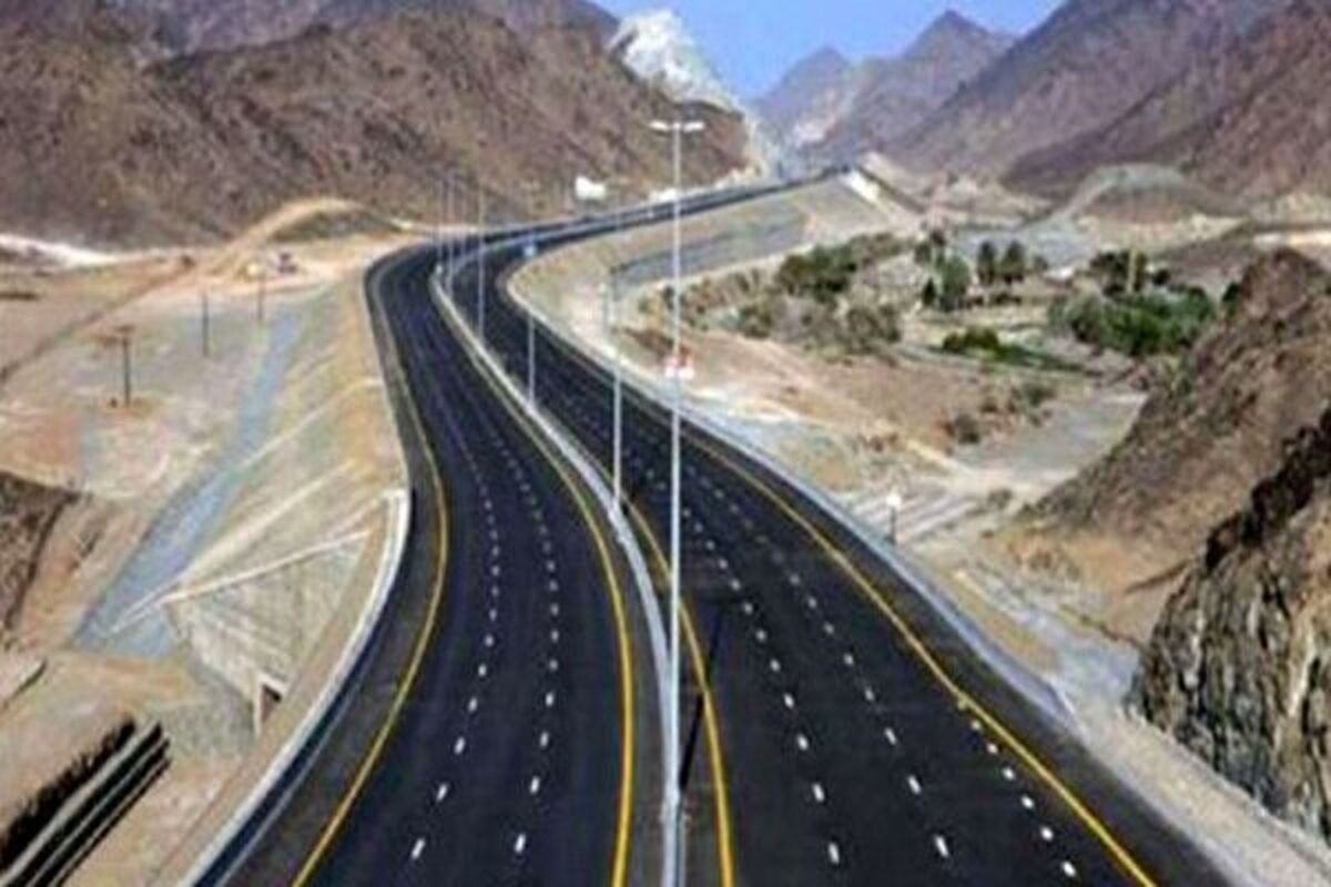 آزادراه شرق اصفهان