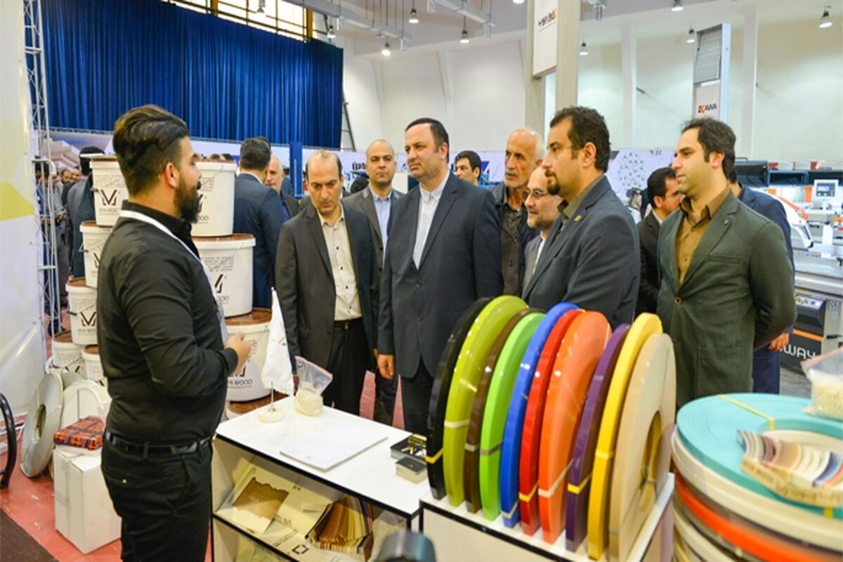 نمایشگاه