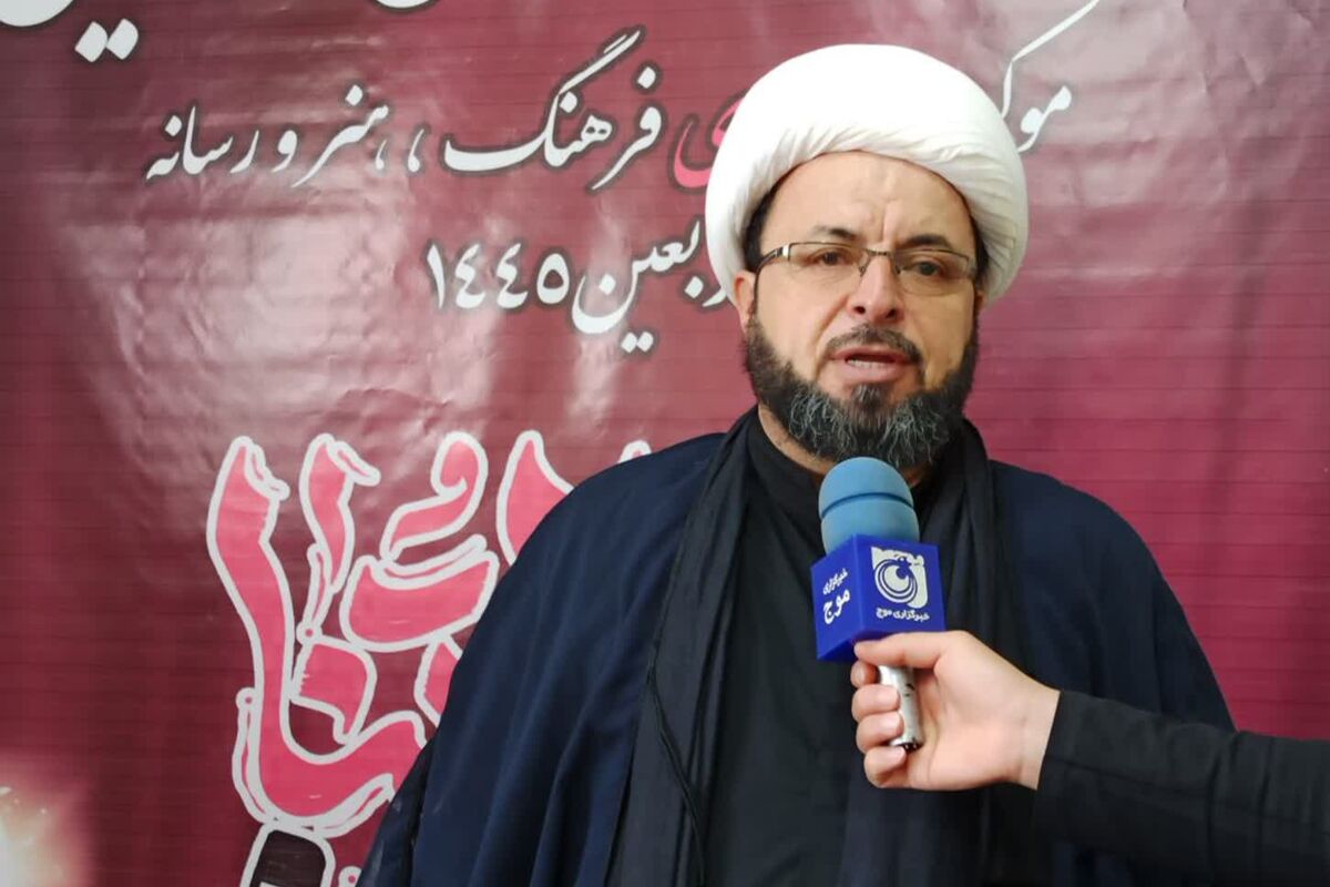 حاتمی