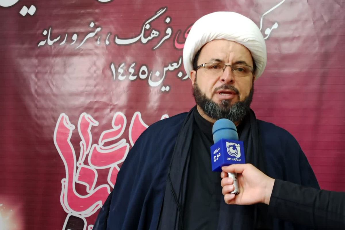 حاتمی