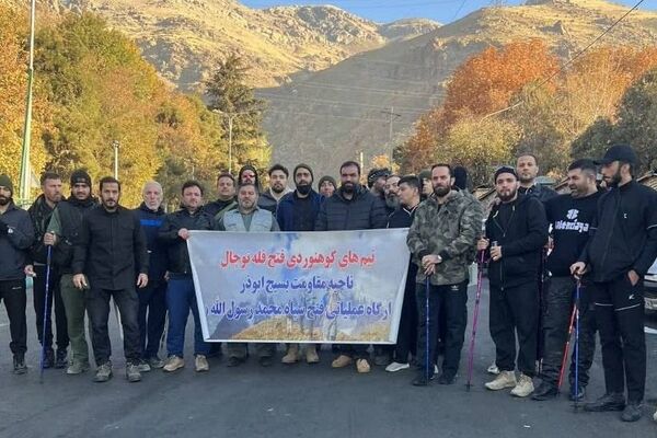 ۲۶۰۰ بسیجی قله‌های تهران را فتح می‌کنند