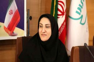 تحقق اهداف توسعه پایدار نیازمند مشارکت همه بخش‌ها است