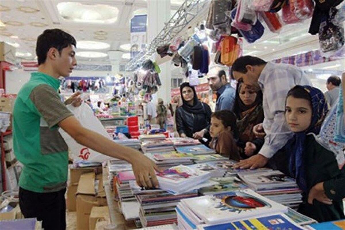  نمایشگاه‌های پاییزه‌ی