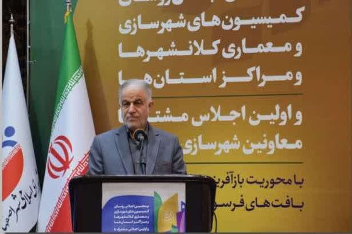نورصالحی