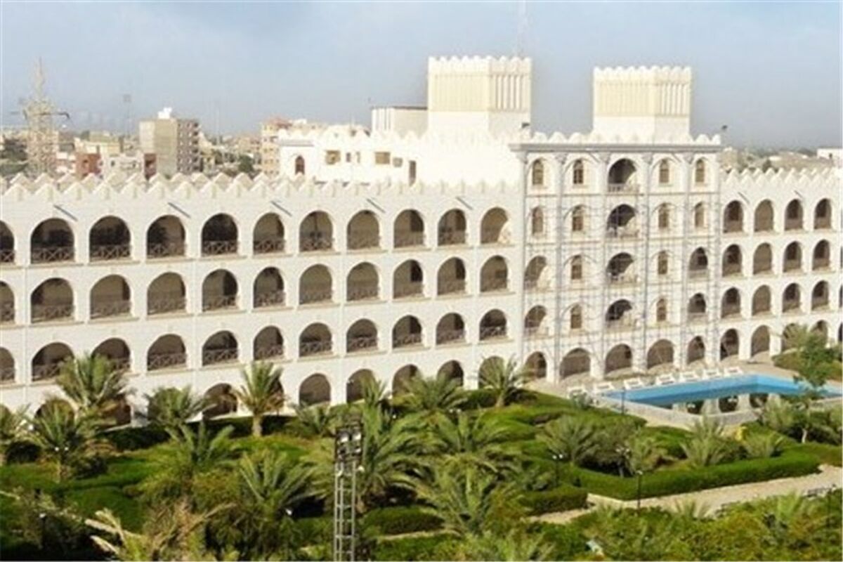 دانشگاه
