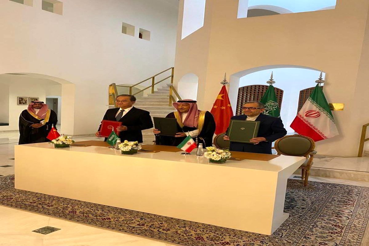 وزارت امور خارجه