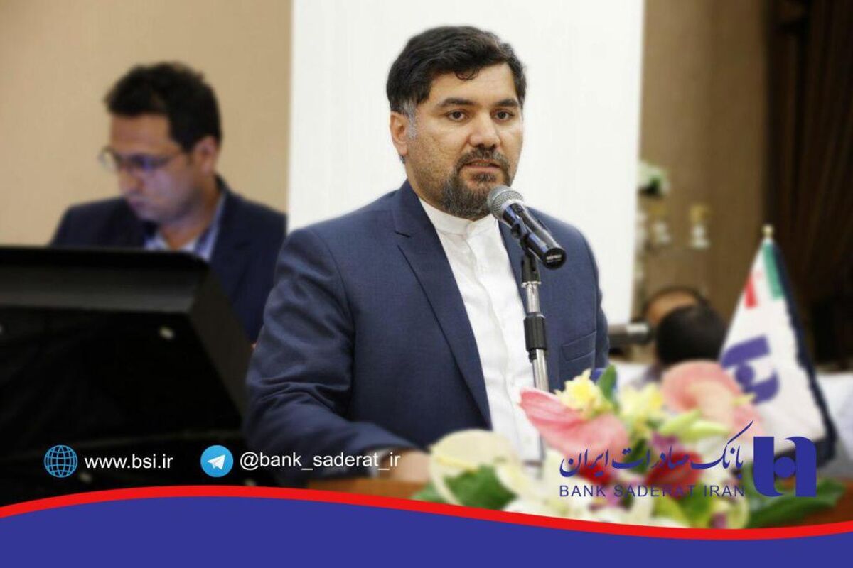 صادرات