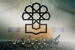 رشد ۳.۹ درصدی اقتصاد کشور با کمک بخش مسکن 