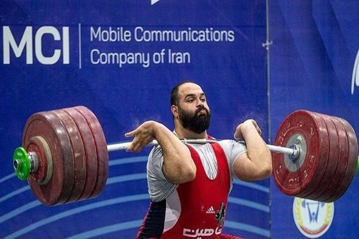 آیت شریفی
