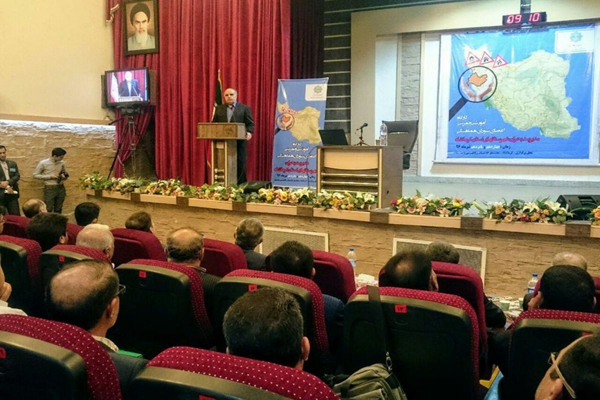 photo_2017-07-05_13-52-32