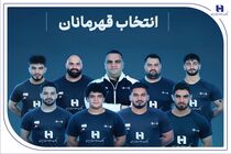 وزنه‌برداری ایران با همراهی بانک صادرات ایران قهرمان جهان شد