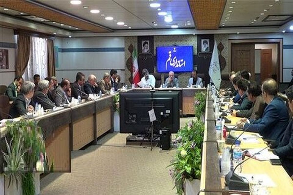 استانداری قم