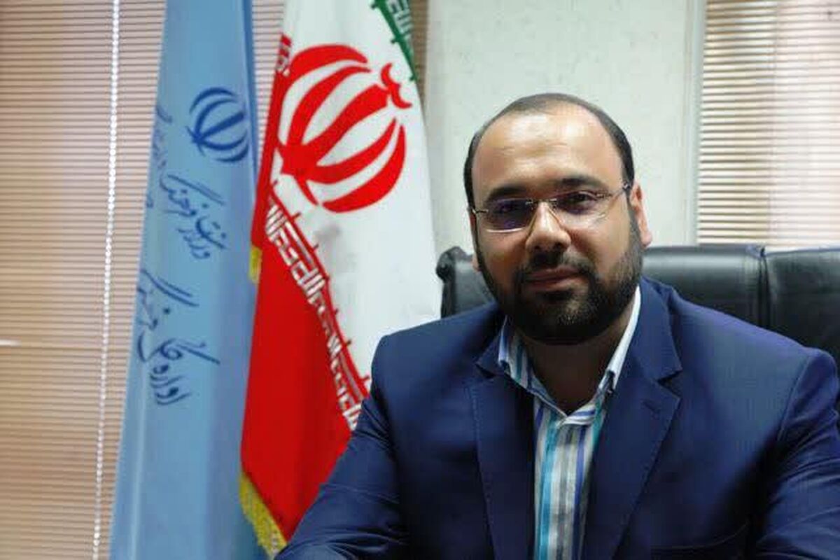 میرعرب