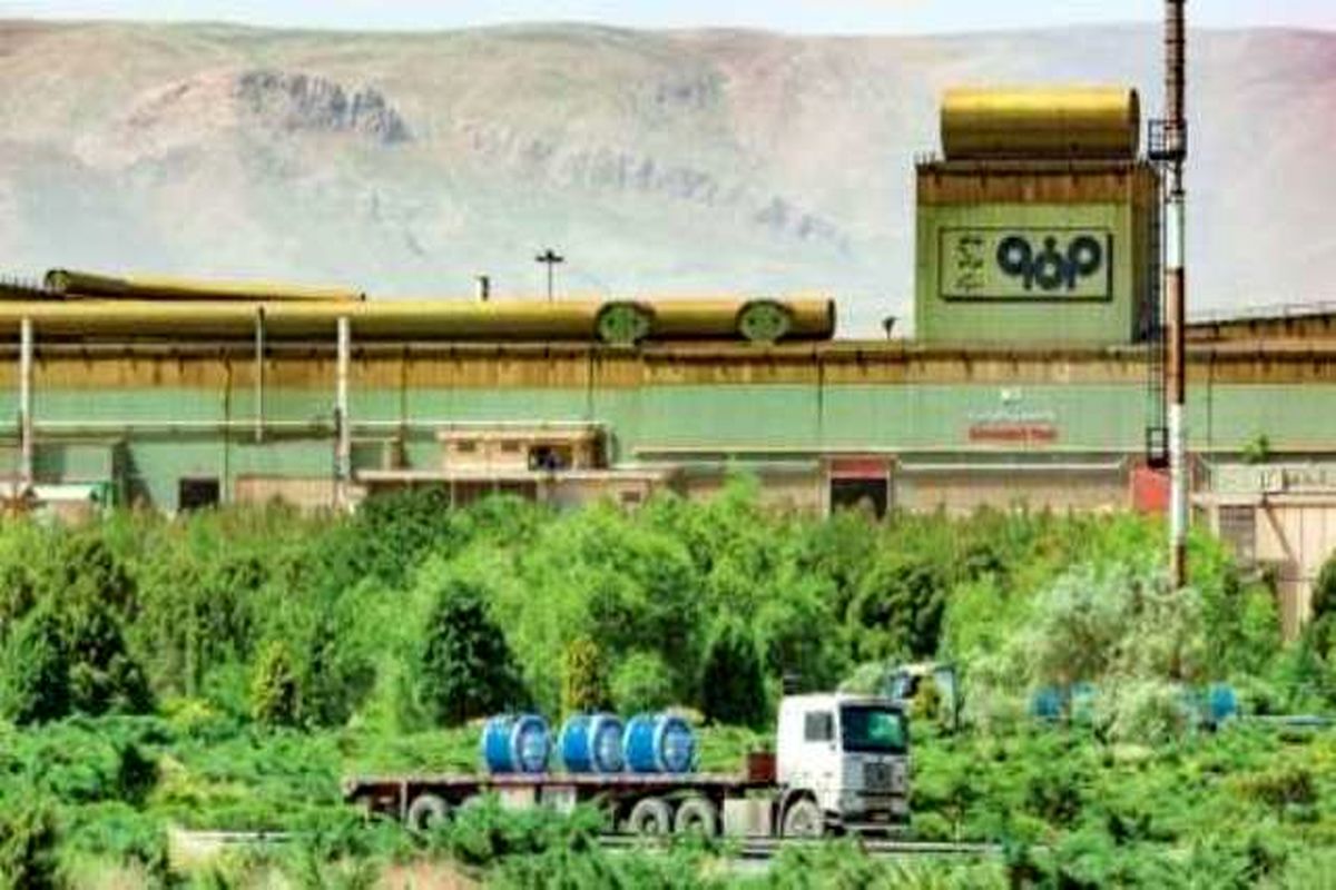 فولاد مبارکه