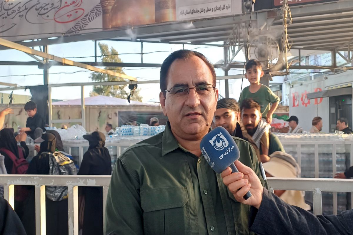 صالحیان