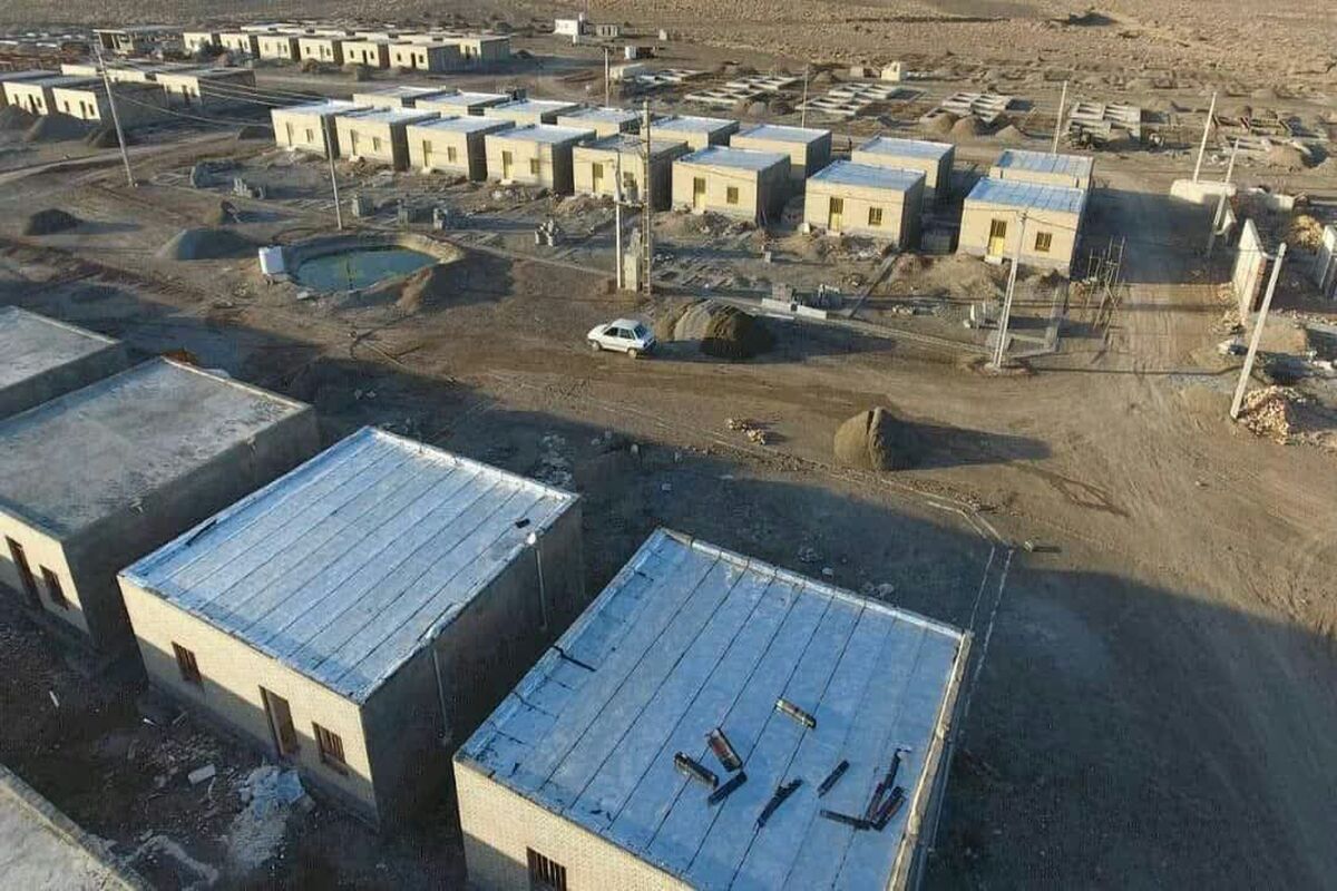 مسکن