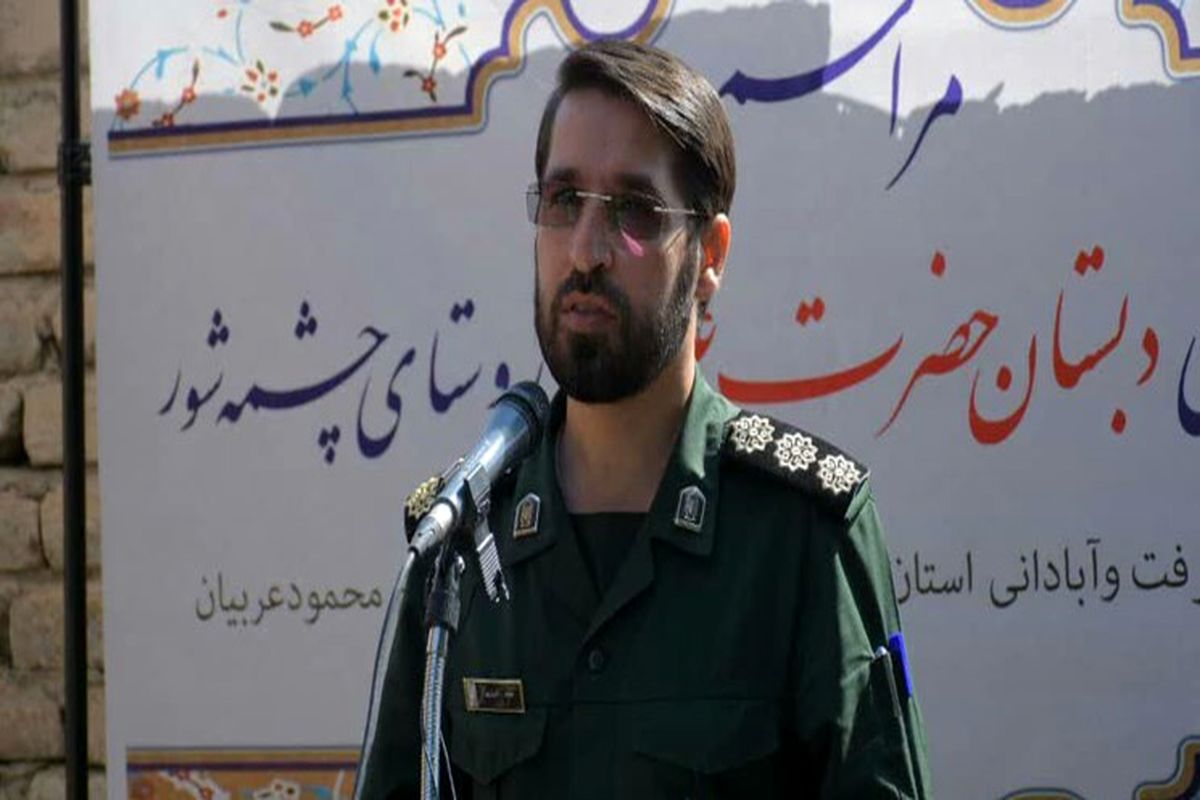 سرهنگ مهدی کبیری پور