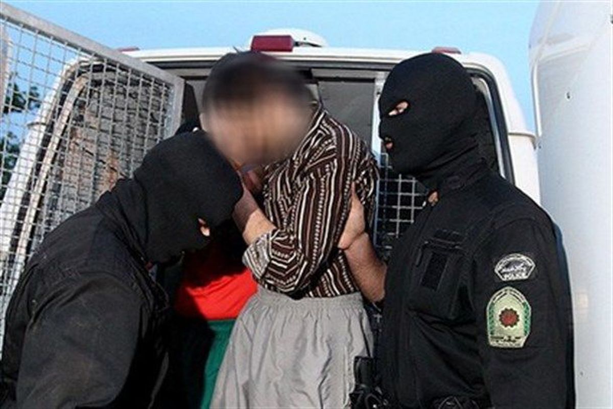 اعدام