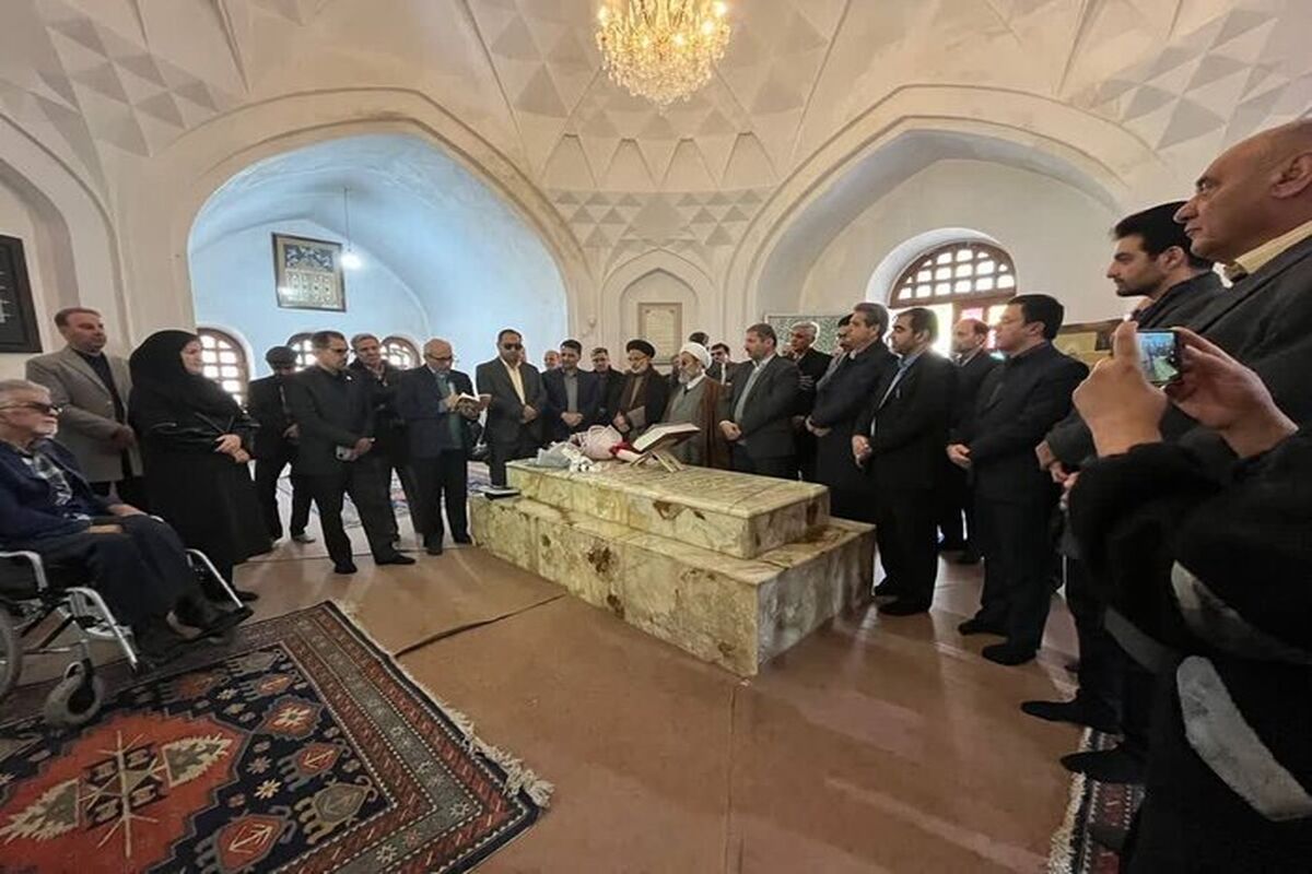 بزرگداشت حکیم ملاهادی سبزواری