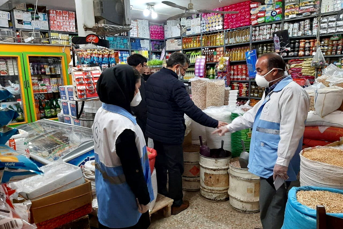  نظارت و بازرسی 