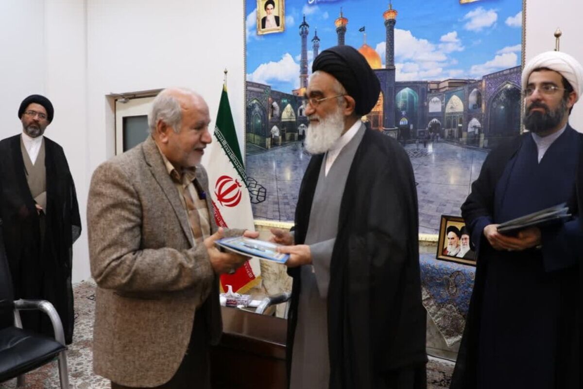 آیت‌الله سید محمد سعیدی