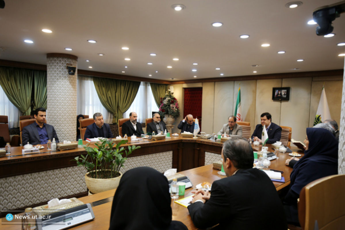 دانشگاه تهران