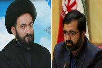 قدردانی امام جمعه و استاندار اردبیل از حضور حماسی مردم در انتخابات 