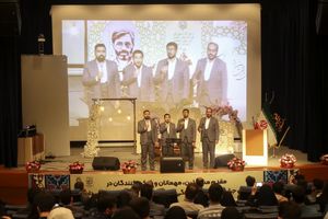 دومین جشنواره سراسری شهید آوینی گشایش یافت