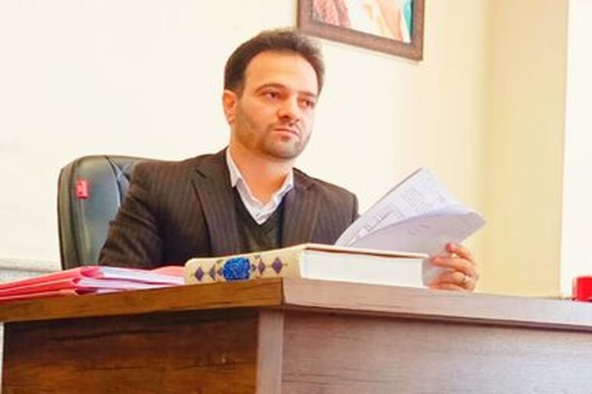 قاضی باقری