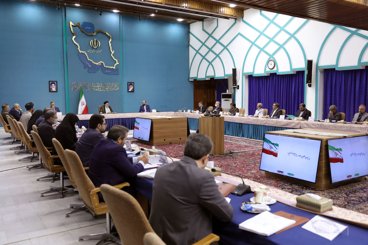 رئیس جمهور