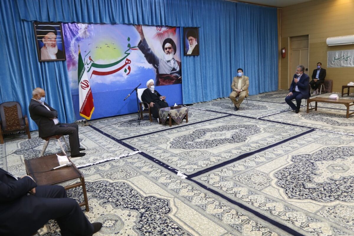 امام جمعه