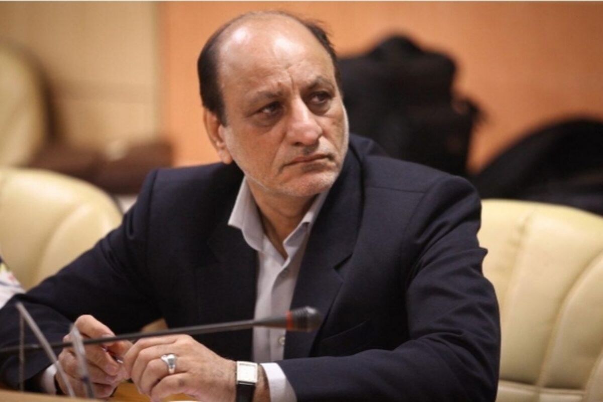 علیمرادی