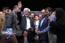 دیدار فرهنگیان و دانشجو معلمان با سعید جلیلی