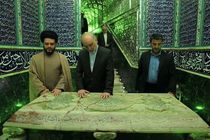 کارکنان سازمان انرژی اتمی با شهدا تجدید بیعت کردند