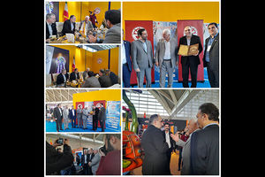 حمایت نظام فرهنگی کشور از تشکیل و تقویت اتحادیه صنایع بازی و بازیگاه ضروری است