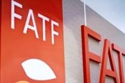 مدافعان تصویب FATF و CFT طرفدار ملت هستند یا دشمنان؟